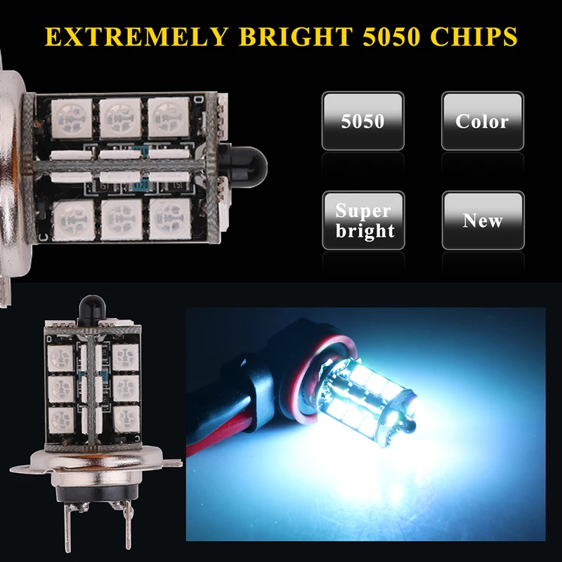 2pcs 881 LED RGB 5050 Chip 880 - Sos Light Strobe recension och pris